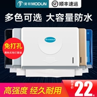 Отель Wable Wipe Wipe Lands Paper Box Стена -туалетная бумага для туалетной бумаги для туалета без туалета Бесплатная пробирка Коммерческая водонепроницаем