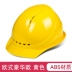 màu mũ bảo hộ Youan abs cường độ cao mũ bảo hiểm công trường xây dựng kỹ thuật xây dựng mũ lãnh đạo mũ bảo hộ lao động in thoáng khí mũ bảo hộ có kính Mũ Bảo Hộ
