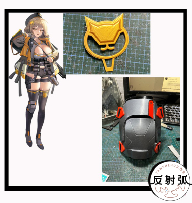 taobao agent Victor, props, hair accessory, cosplay