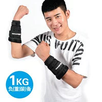 [Tie Hands] [Вес можно отрегулировать] Пара 3 кг одиночного 1,5 кг