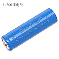 Литиевые батарейки, вместительный и большой фонарь, батарея с зарядкой, 2v, 7v