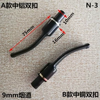 N3-B Двойная пряжка средняя медь