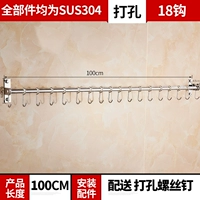 Точка длиной 100 см 18 крюк T01