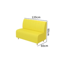 Желтый диван