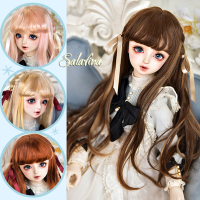 taobao agent [No complement after sale] BJD doll super soft silk wig custom mixed color compilation of 3 points, 4 minutes, autumn person whispering