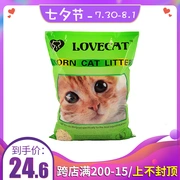 Yêu mèo cưng mèo yêu mèo cát đậu sữa cây mèo mèo nhóm kháng khuẩn khử mùi ngô mèo mèo mèo cát 6L - Cat / Dog Beauty & Cleaning Supplies