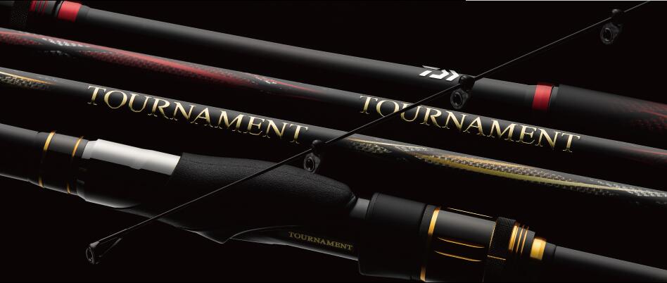 daiwa tournament rods for sale