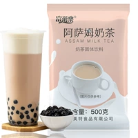 Чай с молоком, чайный порошок, упаковка из жемчуга, заварной чай, небольшая сумка, популярно в интернете