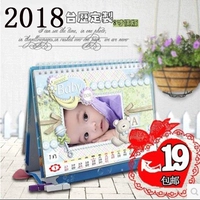 Настольный календарь, индивидуальная фотография, DIY, 2023 года, делается под заказ