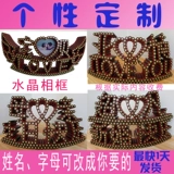 Пуля, патронная гильза, аксессуар, делается под заказ, DIY, подарок на день рождения