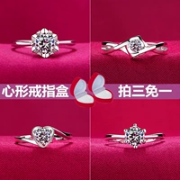 925 sterling bạc trang sức vàng trắng nữ carat kim cương nhẫn mô phỏng nhẫn cưới thời trang tính khí zircon cặp nhẫn nhẫn pandora