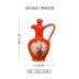 Jingdezhen chai gốm Bốn người đẹp hai mươi hai flagon nhỏ catty catty Bốc rượu thanh trang trí Đồ nội thất thiết kế