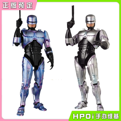 taobao agent [HPOI Booking] Medicom Toy Weilong Douxiong Machine Machine Murphy's new version