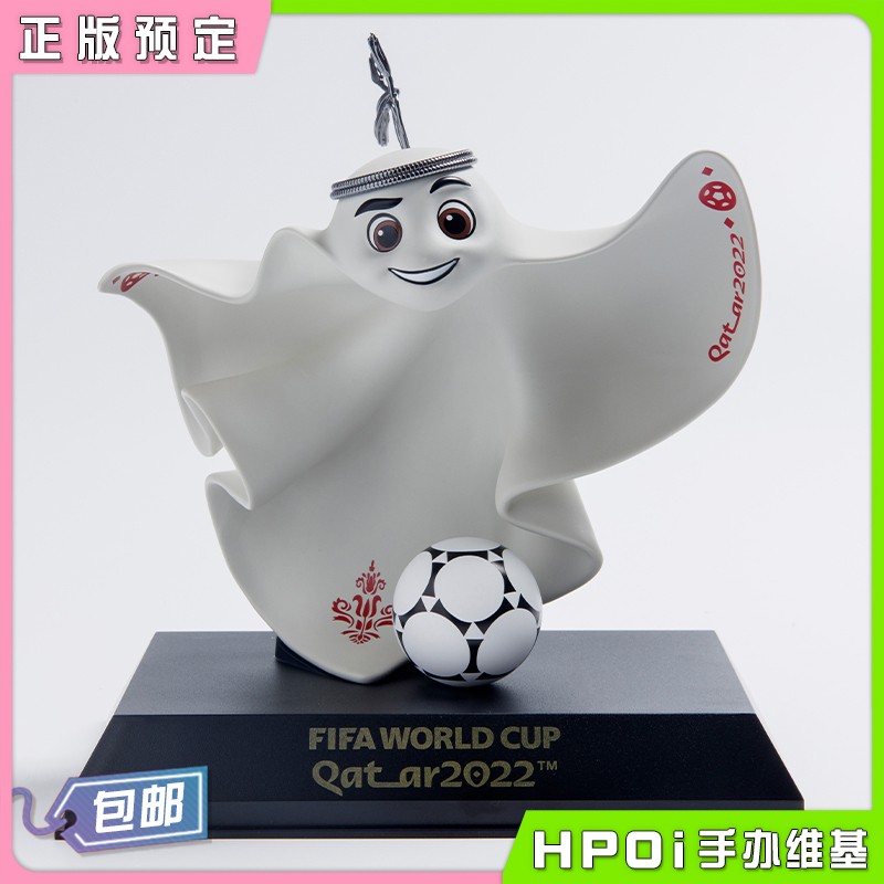 FIFA WORLD CUP 2022卡塔尔世界杯吉祥物 Q版手办