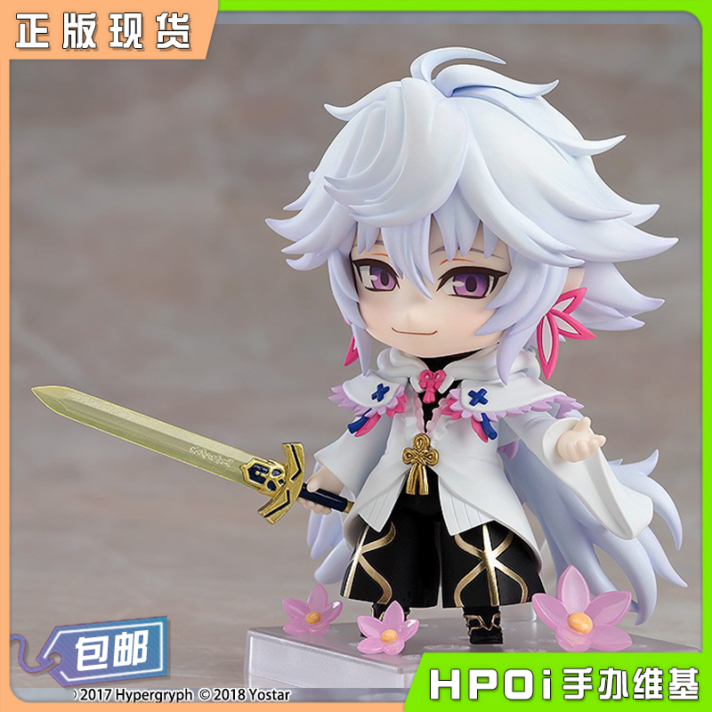 GSC OR Fate FGO Caster 梅林 粘土人 手办