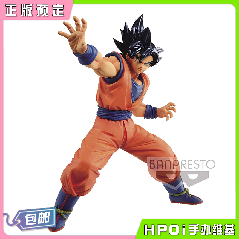 眼镜厂 龙珠超 MAXIMATIC VI 自在极意悟空 景品手办