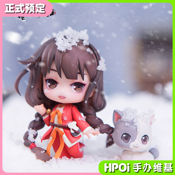 擎苍 百妖谱 桃夭 滚滚Q版手办 正版二次元动漫周边