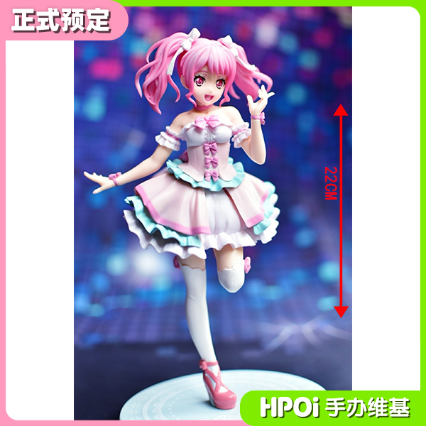 Pm 手办bang Dream 少女乐团派对丸山彩vocalist Collection No 2 Hpoi手办维基