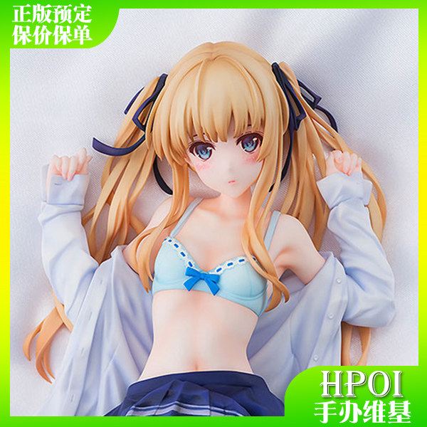 kadokawa 路人女主的养成方法 英梨梨 抱枕 手办