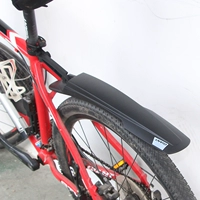 Крылья, горная водная доска с аксессуарами, защита от грязи, 830/860, 27