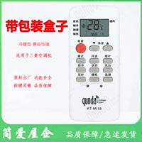 Qunda подходит для Mitsubishi Conditioning Remote Control All-General Motor Heavy Workers KFR-28G25GW36GW37G35GW