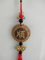 Hainan Coconut Shell Crafts Crafts китайский Jiefu Cai Chan Custom Обыкновенный логотип