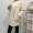 Áo khoác nữ mùa thu đông 2019 mới thời trang áo khoác len Hàn Quốc phiên bản mới - Áo Hàn Quốc