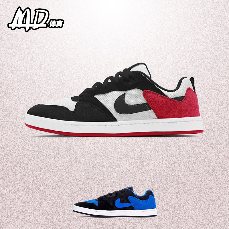 耐克NIKE SB Alleyoop 简版Dunk复古黑红男休闲滑板鞋 CJ0882102淘宝网