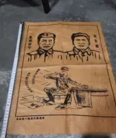 Комиксы базы в районе Юфанга, чтобы увидеть, как клоуны прыгающих лучей могут бросить клоуны.