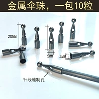 Упомянутые [металлические 4 -мм отверстие бусины 20x5mm10 Таблетки