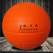 Bóng chuyền mềm học sinh tiểu học và trung học đặc biệt mềm bóng chuyền sponge pu thực hành không làm tổn thương tay miễn phí inflatable bóng chuyền