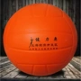 Bóng chuyền mềm học sinh tiểu học và trung học đặc biệt mềm bóng chuyền sponge pu thực hành không làm tổn thương tay miễn phí inflatable bóng chuyền 	quả bóng chuyền thi đấu	