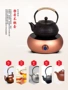 Điện gia dụng bếp gốm sứ nồi sắt máy pha trà mini bếp điện pha trà cảm ứng bếp điện áp 110v quy định Hoa Kỳ sử dụng nước ngoài bếp hồng ngoại asanzo
