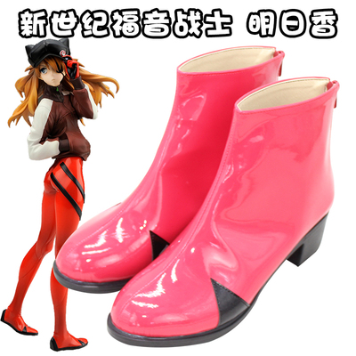 taobao agent D9537 New Century Gospel Warrior Asuka COSPLAY Shoes COS Shoes Customization