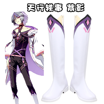 taobao agent Footwear, cosplay