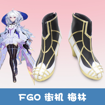 taobao agent F9771FGO arcade old Merlin Meli COS shoes custom animation game cosplay shoe boots to draw