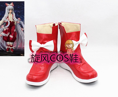 taobao agent Number A5405 Oriental Project Fujiwara Girl Red COSPLAY Shoe COS Shoes