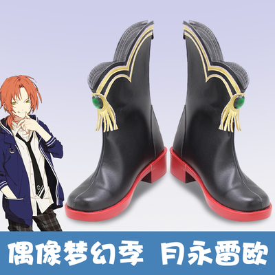 taobao agent E9298 Idol Fantasy Festival Moon Yongleo COSPLAY shoes (black version)