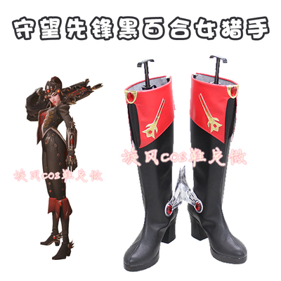 taobao agent D4858 Watch COS Pioneer COS Black Lily Female Hunter Cosplay Shoes