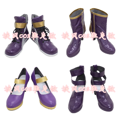 taobao agent D3444 Akalikasa Aju Evelyn COSPLAY shoes to draw COS shoes