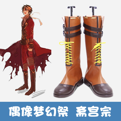 taobao agent E4210 Idol Fantasy Festival Zhai Gong Zong Movie Mika COSPLAY Shoes COS Shoes