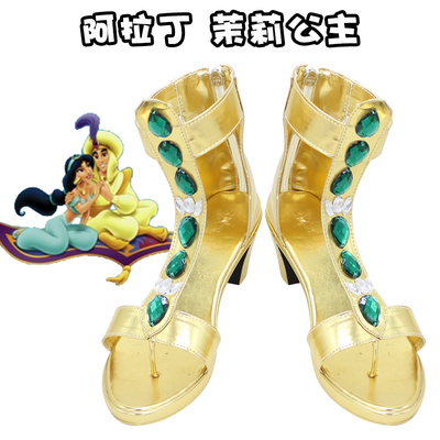 taobao agent D9891 Aladdin Jasmine Princess COS Shoes COSPLAY shoes to customize