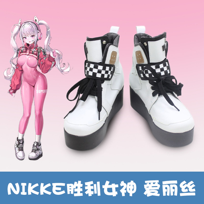 taobao agent Victor, footwear, cosplay