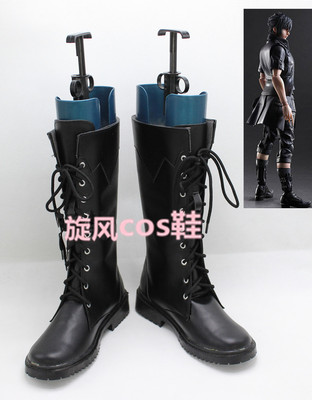 taobao agent Number C0411 Final Fantasy 15 Noktius Lasgram cos shoes to customize pattern version