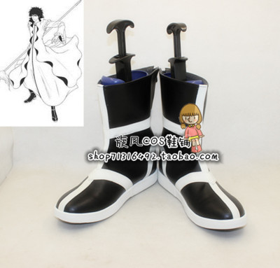 taobao agent C1717 Dead Reaper Cosplay COSPLAY Anime COS Shoes to Customize