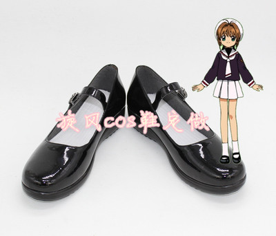 taobao agent C7290 Hundred Variable Sakuragi Ben Sakura COSPLAY Shoes COSPLAY shoes