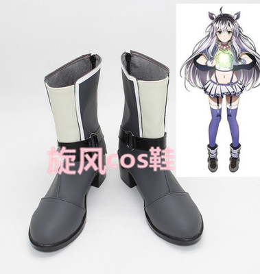 taobao agent C0834 Improper Magic Lecturer and Taboo Cost Cosplay Hettinafi Beiru COS Shoes