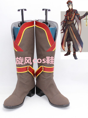 taobao agent Number B6478 Full -time master stone does not turn cosplay shoes to draw