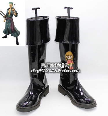 taobao agent Number A2883 One Piece Sauron (two years later) COSPLAY shoes COS shoes to customize