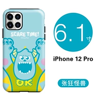 12/12pro6,1 дюйм-Zhang Qiang Monster